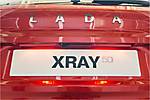 Lada-Xray 50 Anniversary 2016 img-20